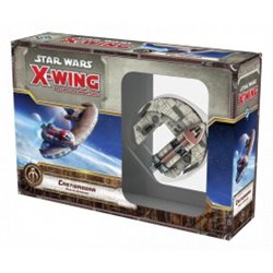 Star Wars X-wing exp. Castigadora