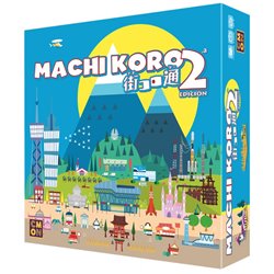 Machi Koro 2ª edición