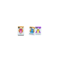 Prestashop Image 5205