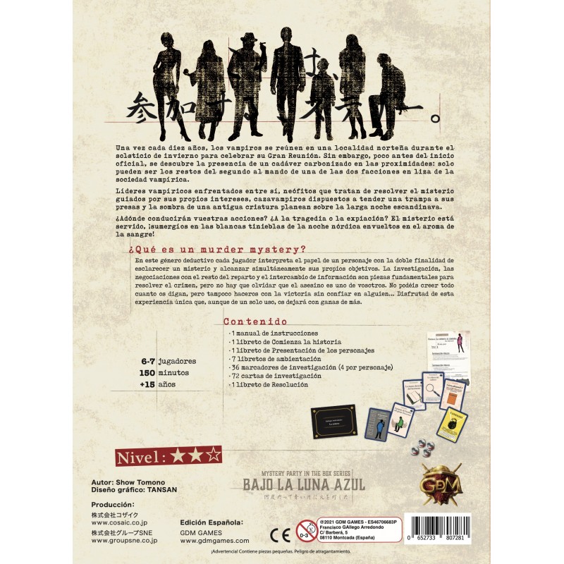 Prestashop Image 5305