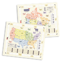 Prestashop Image 6303