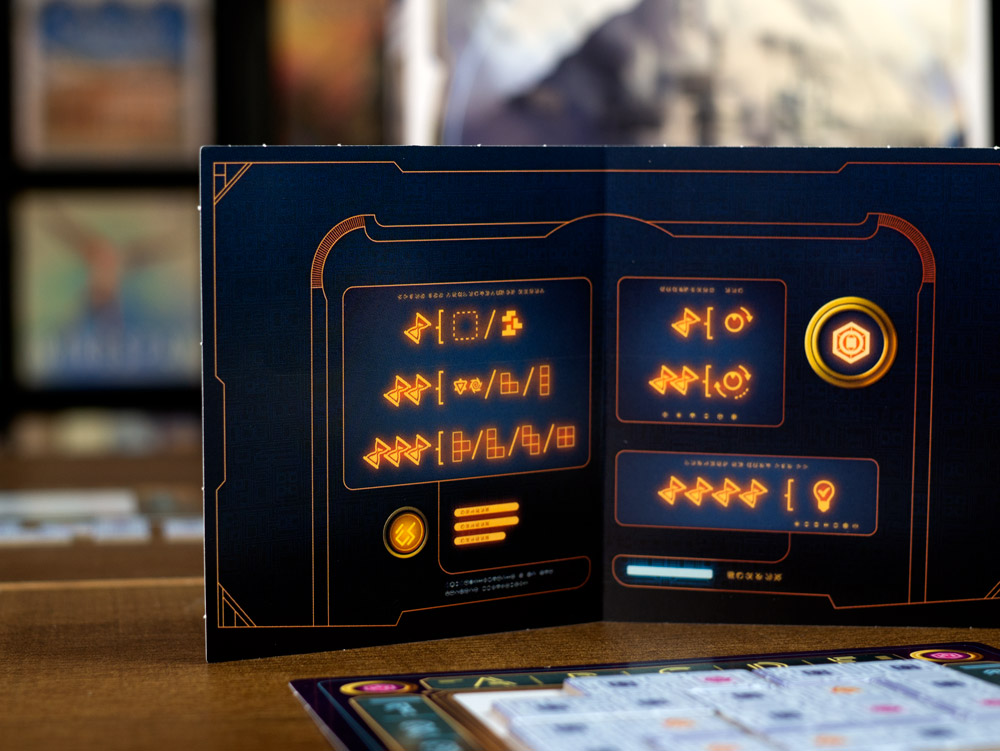 Prestashop Image 7497