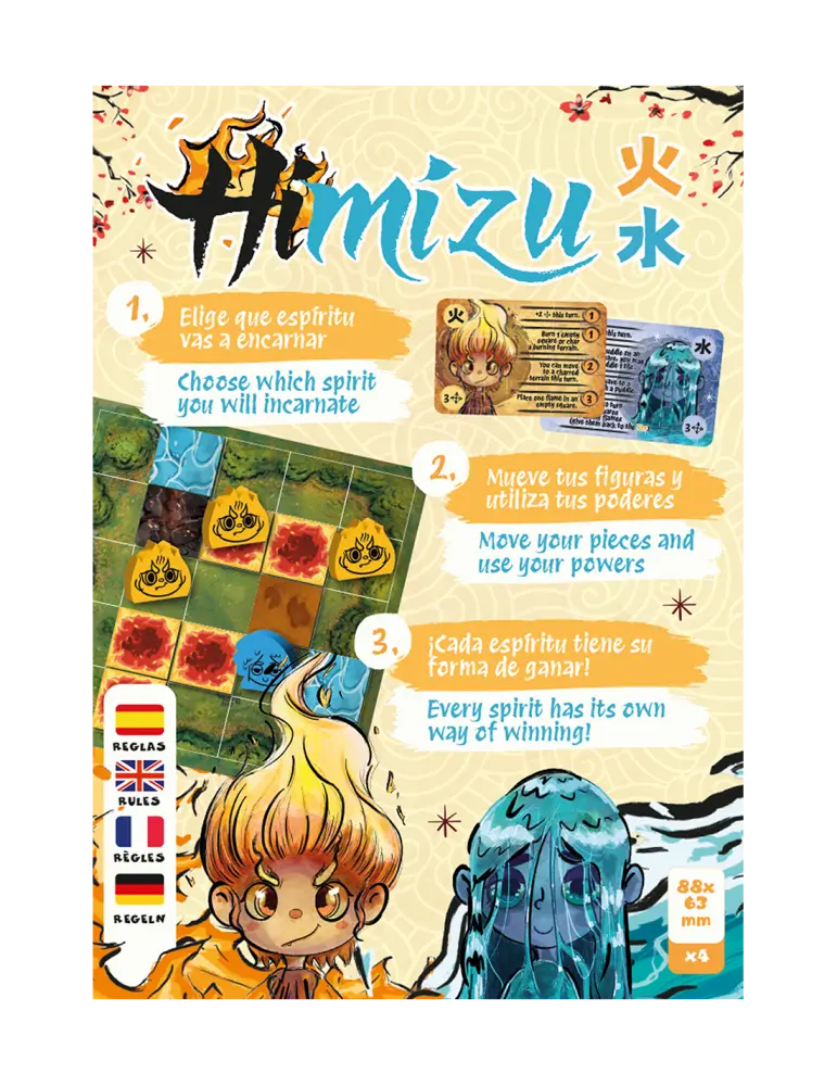 himizu (1).webp