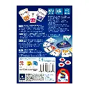 8436625613837-1200-backflat.webp