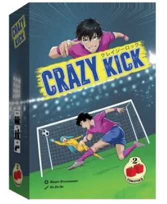 Crazy Kick