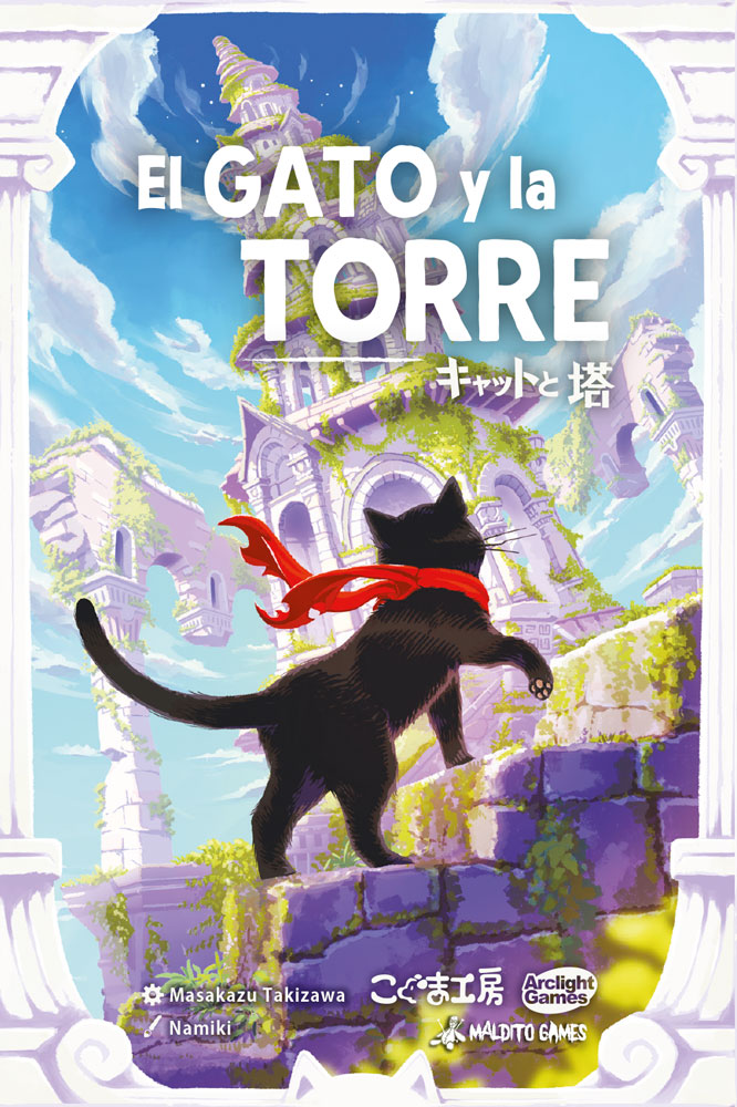 El Gato y la Torre