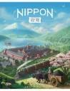 Nippon