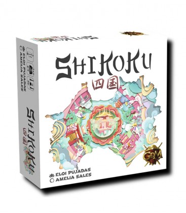 [638097221024] Shikoku