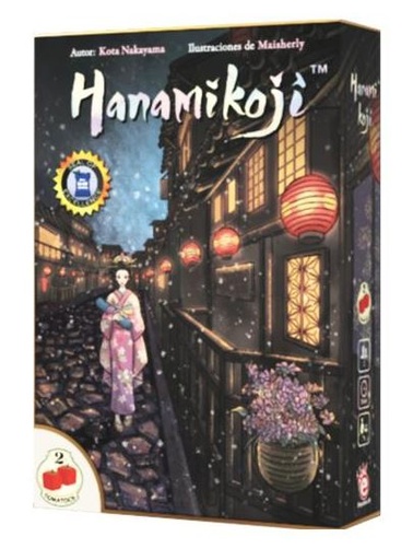 [8437022321417] HANAMIKOJI