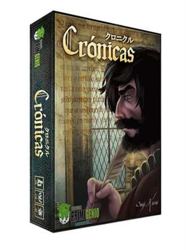 [656272057831] CRONICAS