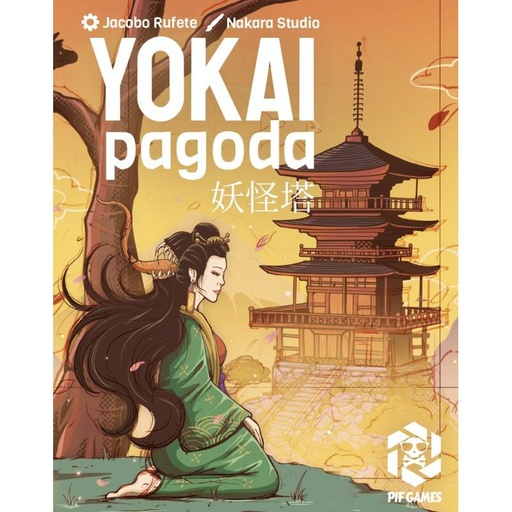 [8425402874875] YOKAI PAGODA