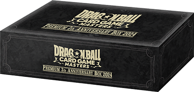 [810059785571] Dbs Premium 7th Anniversary Box 2024